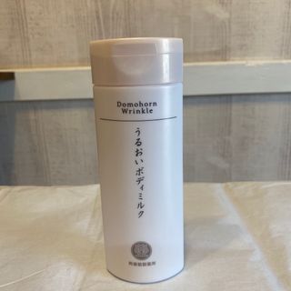 サイシュンカンセイヤクショ(再春館製薬所)のドモホルンリンクル　うるおいボディミルク　値下げしました❗️(ボディローション/ミルク)