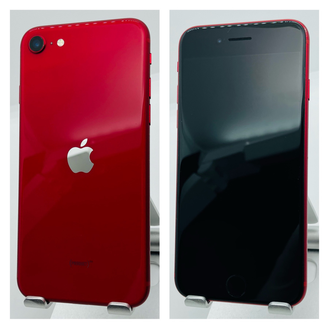 iPhone - iPhone SE 第2世代 (SE2) レッド 256 GB SIMフリーの通販 by