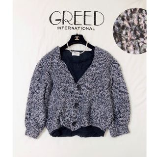 GREED BB 新品 タグ付き 人気カーディガンジャケット FREE