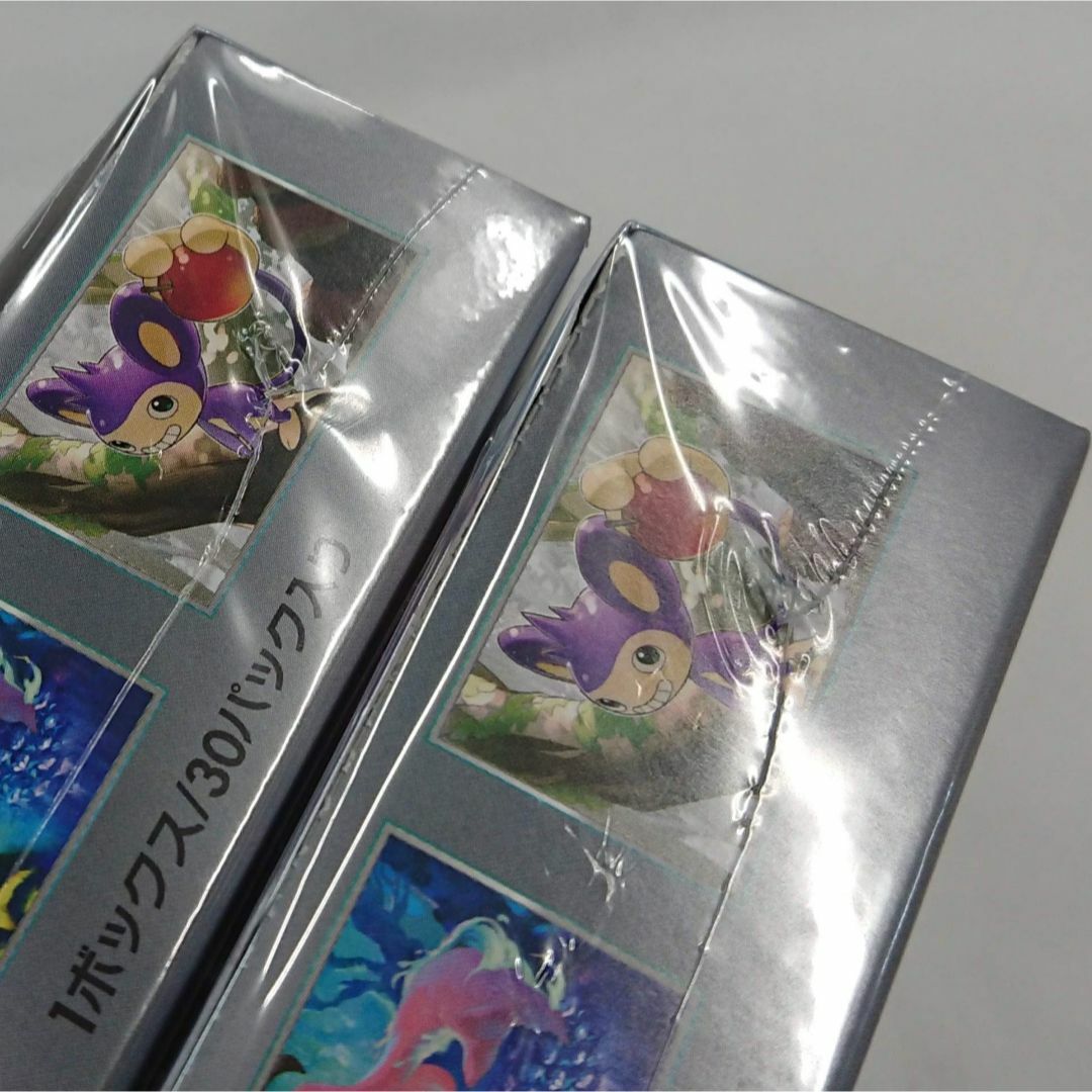 ポケモンカード拡張パック☆古代の咆哮＆未来の一閃シュリンク付