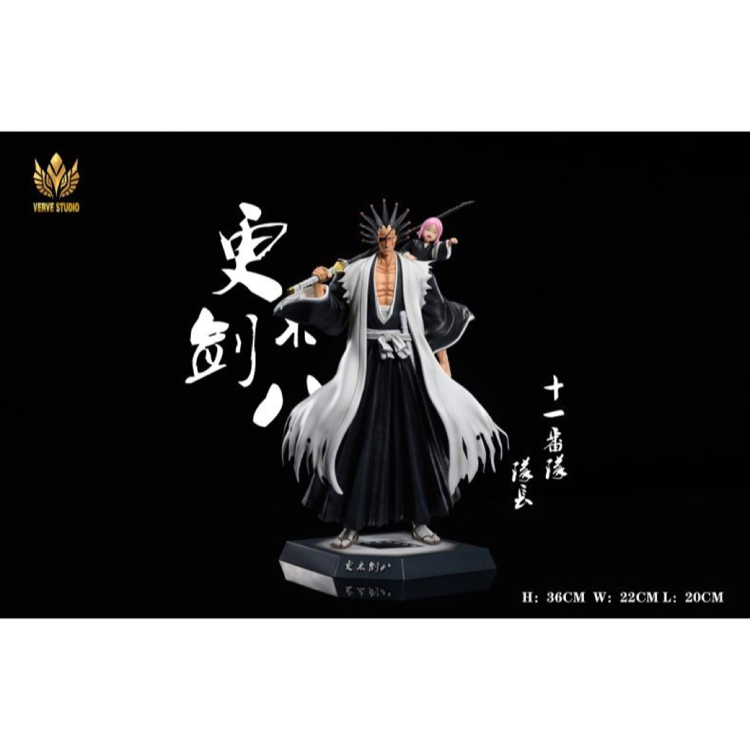 更木剣八 草鹿やちる ブリーチ BLEACH ガレージキット 更木剣八 草鹿やちる ブリーチ BLEACH ガレージキット