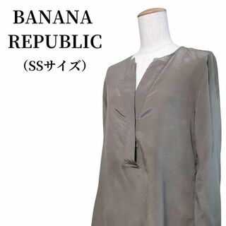 バナナリパブリック(Banana Republic)のBANANA REPUBLIC バナナリパブリック タイトブラウス 匿名配送(シャツ/ブラウス(長袖/七分))