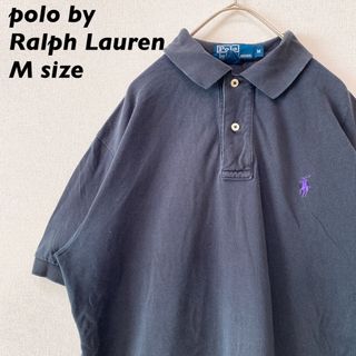 ラルフローレン(Ralph Lauren)の90s ポロバイラルフローレン　半袖ポロシャツ　ラガー　無地　カラーポニー　M(ポロシャツ)