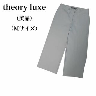 セオリーリュクス ワイドパンツ パンツの通販 200点以上 | Theory luxe ...