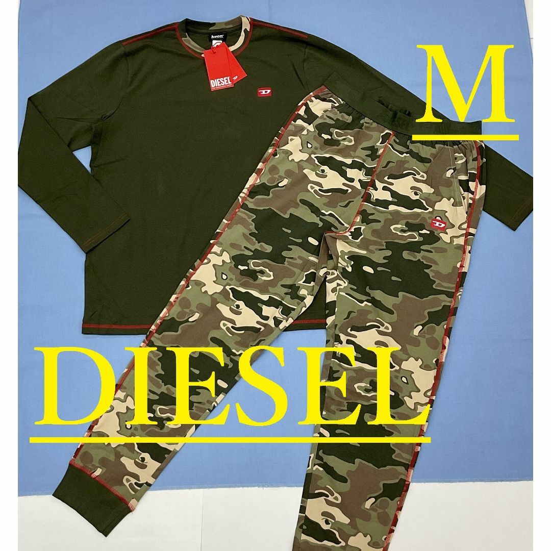 DIESEL(ディーゼル)のディーゼル　ルームウェア 1223　Mサイズ　ミリタリーグリーン　A11110 メンズのメンズ その他(その他)の商品写真