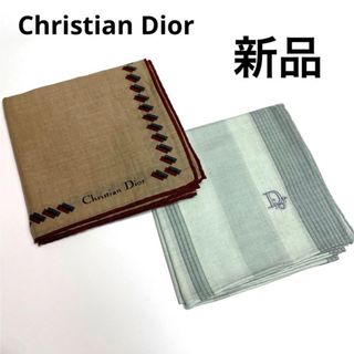 クリスチャンディオール(Christian Dior)の新品　クリスチャンディオール　ハンカチ　二枚セット(ハンカチ)