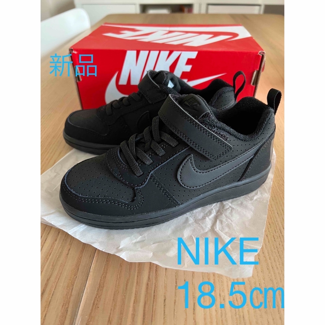 NIKE(ナイキ)の新品/ナイキ/スニーカー/18.5㎝/NIKE/キッズスニーカー キッズ/ベビー/マタニティのキッズ靴/シューズ(15cm~)(スニーカー)の商品写真