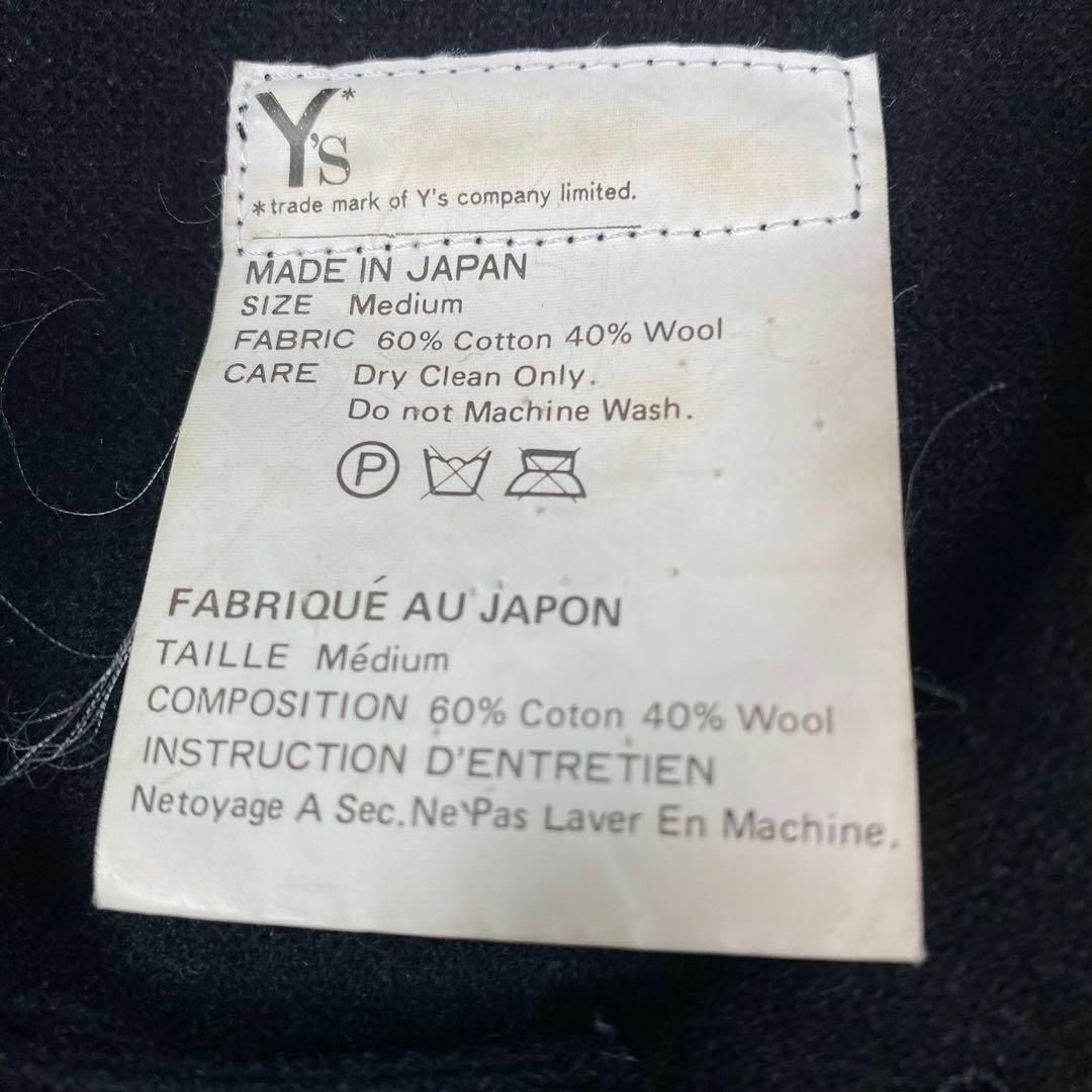 Y's(ワイズ)のY's ワイズ　ウール混　ライト　シャツ　アウター　ワンピース　日本製　ヨウジ レディースのジャケット/アウター(トレンチコート)の商品写真