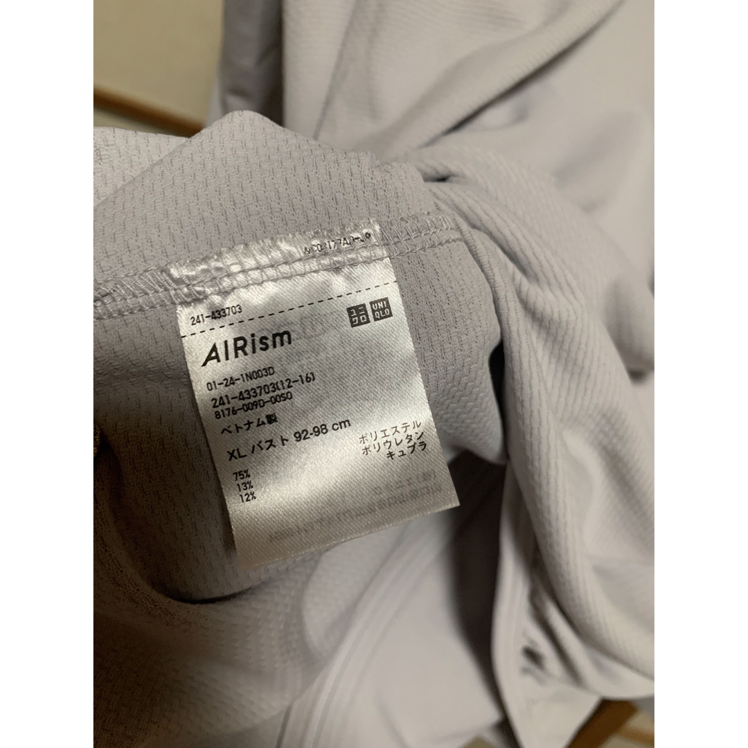 UNIQLO(ユニクロ)の☆ゆりゆり様専用☆ ユニクロ　エアリズムパーカー　UNIQLO レディースのトップス(パーカー)の商品写真