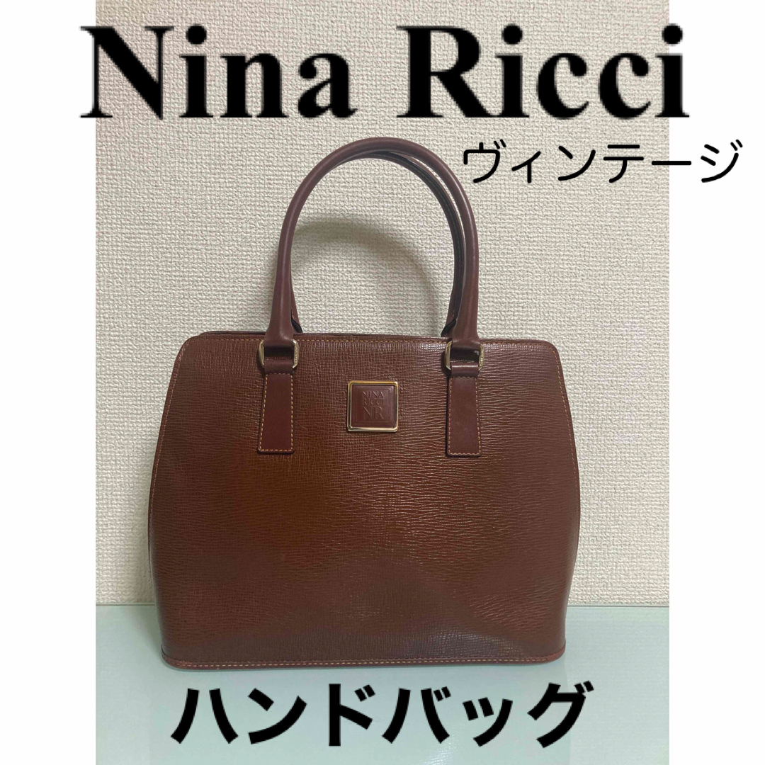 NINA RICCI - ライラ購入ヴィンテージニナリッチハンドバッグ NINA RICCI - ライラ購入ヴィンテージニナリッチハンドバッグ