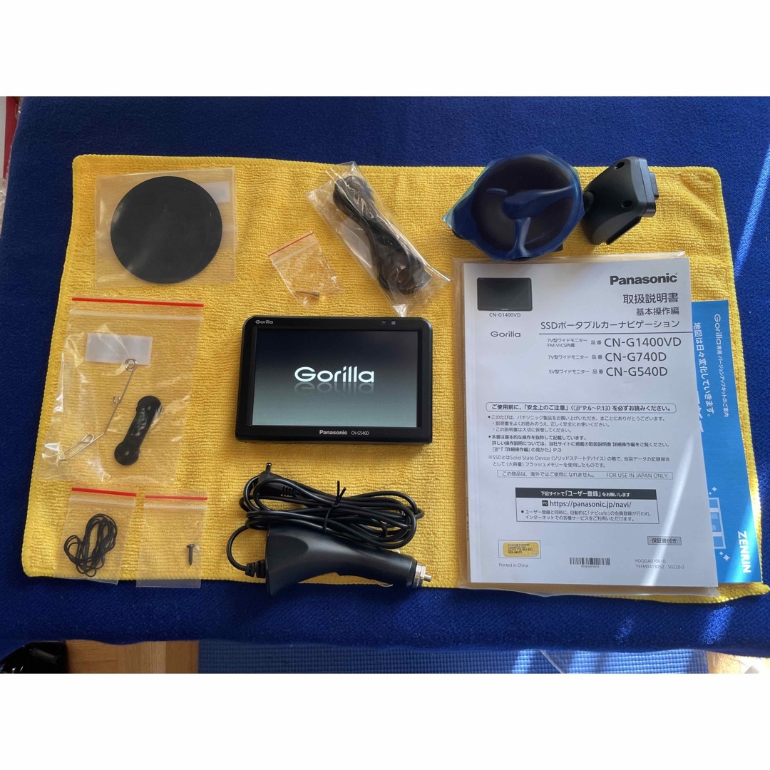 gorilla - パナソニック ポータブルナビ ゴリラ CN-G540Dの通販 by た