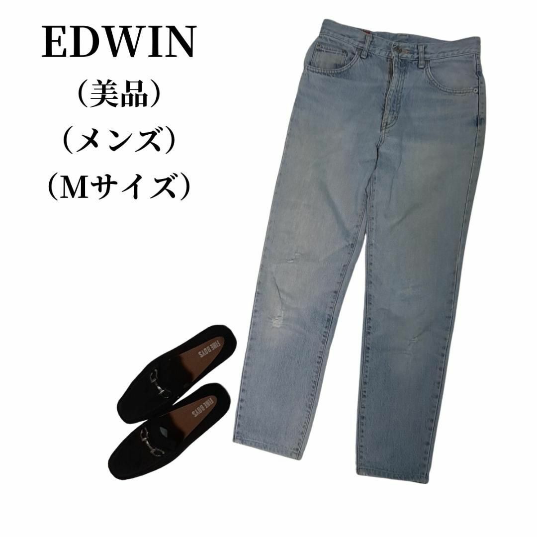 EDWIN - EDWIN エドウィン ジーンズ 匿名配送の通販 by M-style