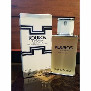 イヴサンローラン クーロス YSL Kouros Fraicheur 100ml