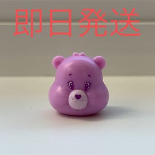 ケアベア(CareBears)のケアベア　バスボール　マスコット　フィギュア　バスボム　おもちゃ　ミニチュア(キャラクターグッズ)