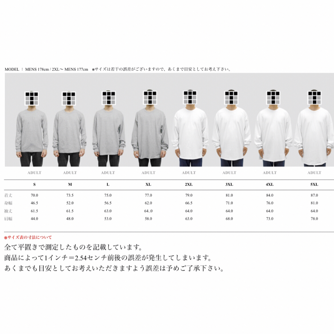 白色ホワイト【希少】 gildan　ギルダン　エロt　ロンt　コンセント　グレー　Mサイズ