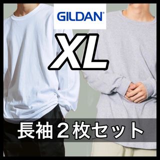 ギルタン(GILDAN)の新品 ギルダン 6oz ウルトラコットン 無地 ロンT 白グレー 2枚 XL(Tシャツ/カットソー(七分/長袖))