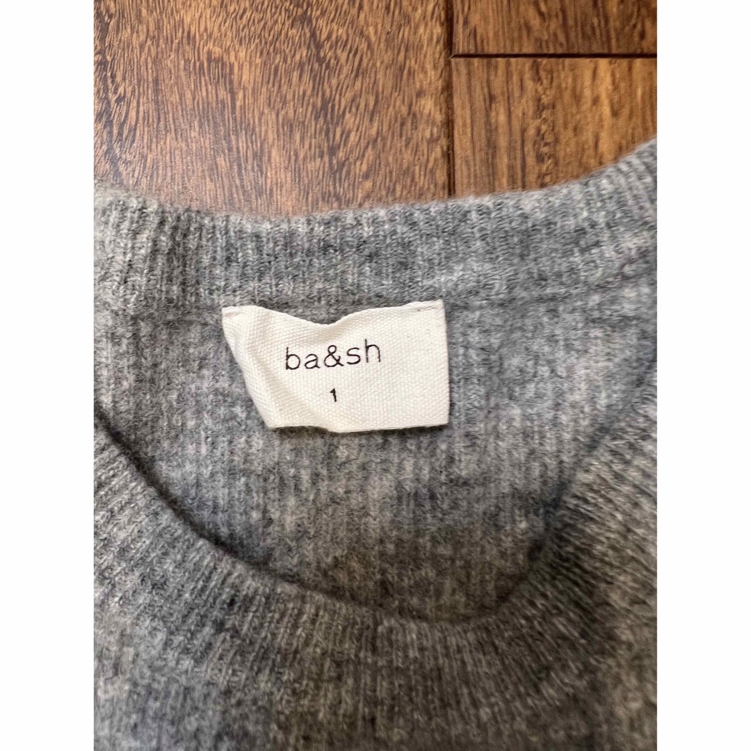 BA&SH(バッシュ)のグレーニット　バッシュ　bash レディースのトップス(ニット/セーター)の商品写真