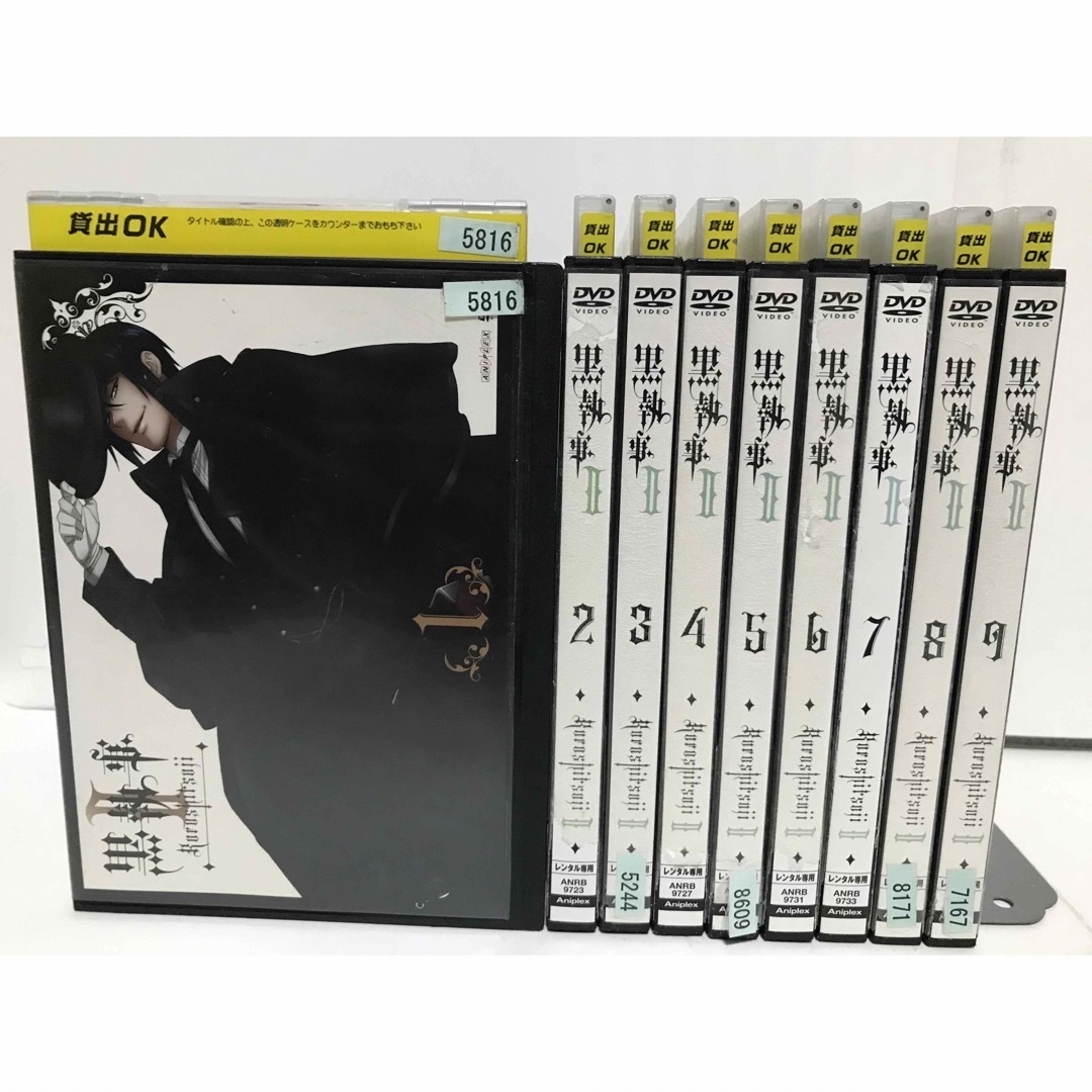 日本限定モデル】 黒執事 1期+2期+3期+OVA 全巻 DVD アニメ - www 日本限定モデル】 黒執事 1期+2期+3期+OVA 全巻 DVD アニメ - www