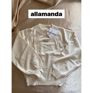 アラマンダ(allamanda)の新品　ニット(ニット/セーター)