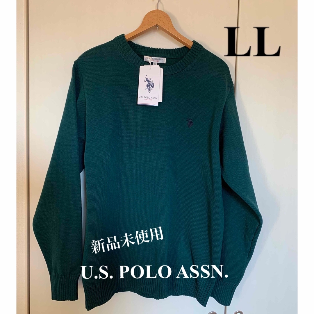 U.S. POLO ASSN.(ユーエスポロアッスン)のU.S. POLO ASSN.ワンポイント畔編みプルオーバーニットセーター メンズのトップス(ニット/セーター)の商品写真