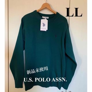 ユーエスポロアッスン(U.S. POLO ASSN.)のU.S. POLO ASSN.ワンポイント畔編みプルオーバーニットセーター(ニット/セーター)