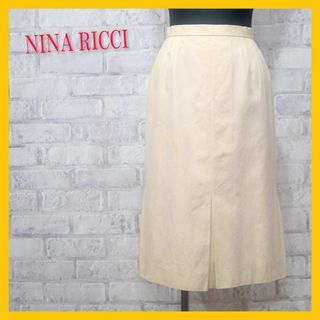 ニナリッチ ロングスカート/マキシスカートの通販 18点 | NINA RICCIの