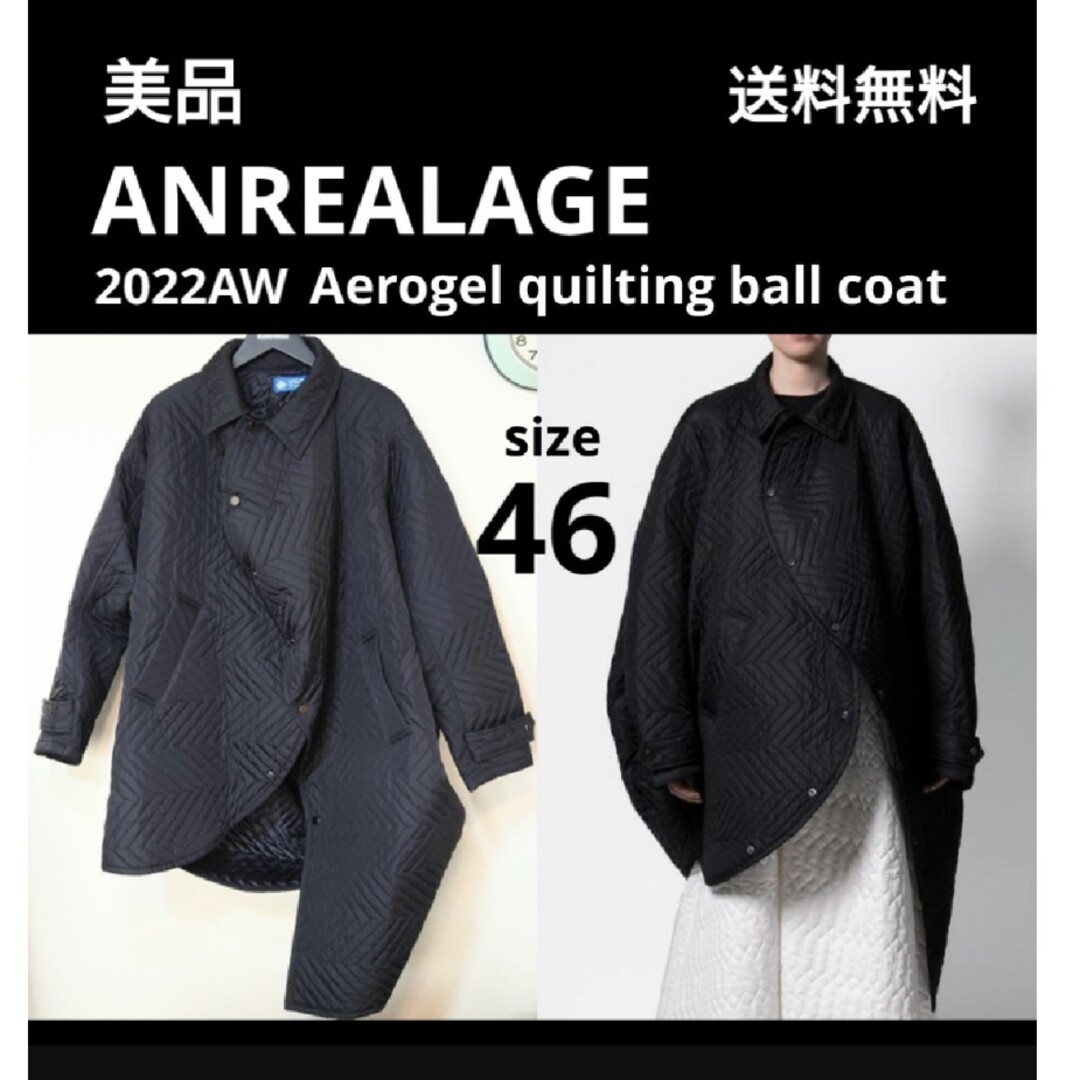 ANREALAGE Aerogel quilting ball coat 46