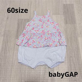 ベビーギャップ(babyGAP)の1140 ベビー服 / babyGAP / ロンパース60(ロンパース)