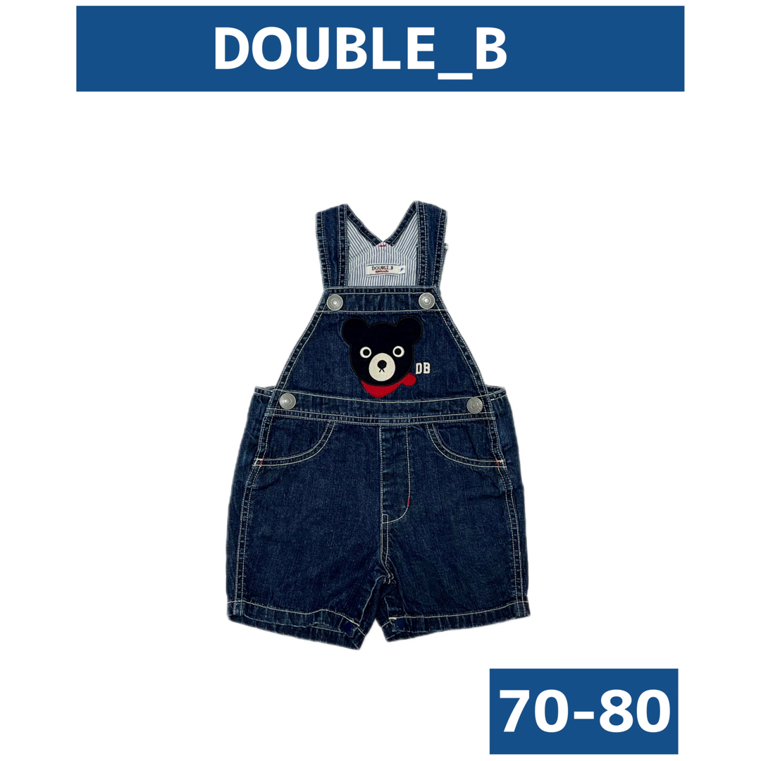 DOUBLE.B(ダブルビー)のDOUBLE_B/ダブルビー デニムサロペット size70-80 Bくん キッズ/ベビー/マタニティのベビー服(~85cm)(カバーオール)の商品写真