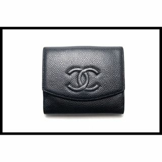 シャネル(CHANEL)のシャネル キャビアスキン ココマーク 2つ折り財布■10bd190818659(財布)