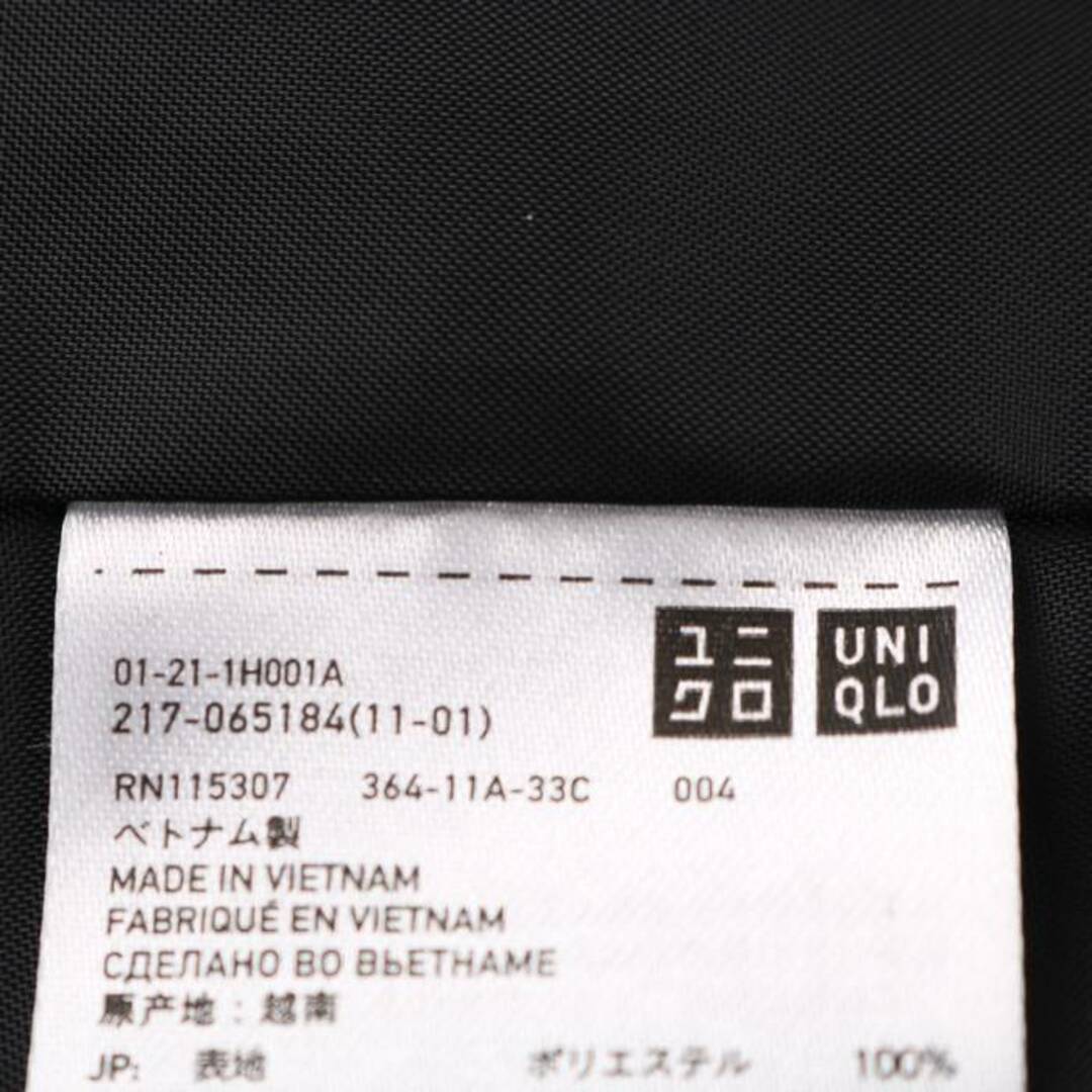 UNIQLO(ユニクロ)のユニクロ ダウンジャケット コート フェイクファー アウター 黒 レディース Sサイズ ブラック UNIQLO レディースのジャケット/アウター(ダウンジャケット)の商品写真