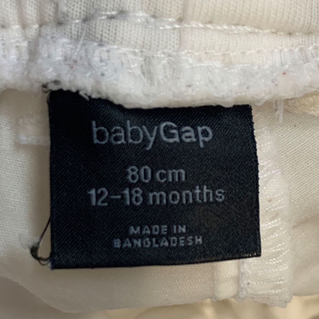 babyGAP(ベビーギャップ)のbabyGap 白 カーゴパンツ 80cm キッズ/ベビー/マタニティのベビー服(~85cm)(パンツ)の商品写真