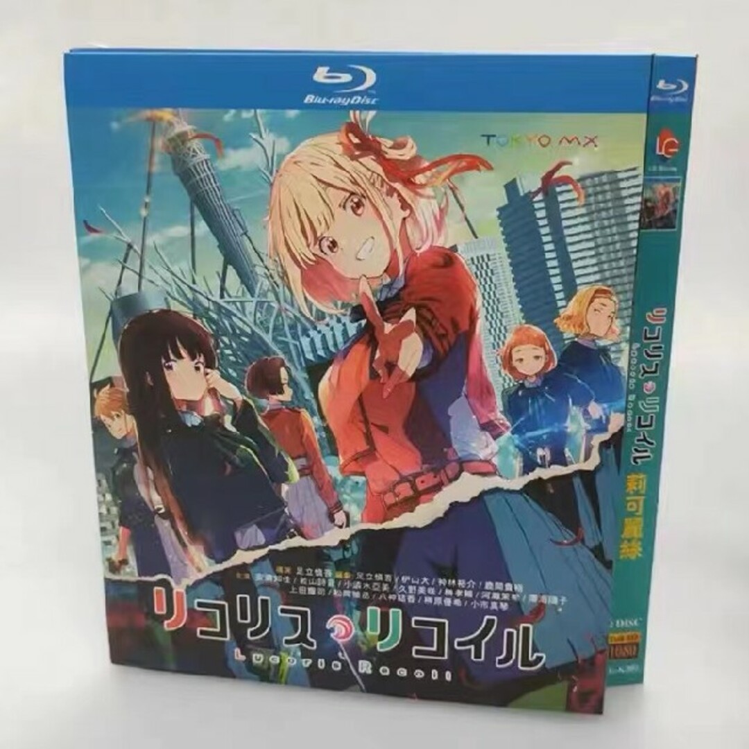 リコリス・リコイル TVアニメ全13話 Blu-ray Box