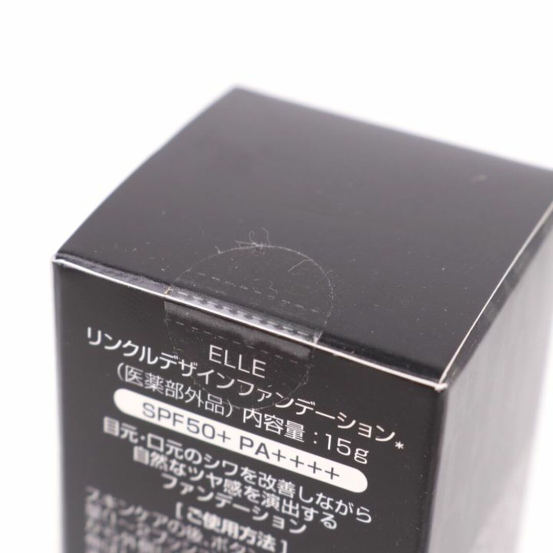 ELLE(エル)のエル リンクルデザインファンデーション SPF50+ PA++++ 未開封 未使用 コスメ 外装難有 レディース 15gサイズ ELLE コスメ/美容のベースメイク/化粧品(その他)の商品写真