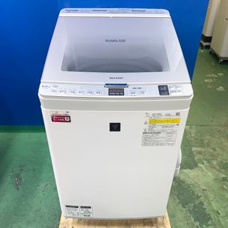 2ページ目 - 洗濯機の通販 10,000点以上(スマホ/家電/カメラ) | お得