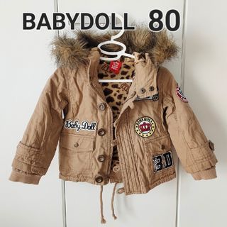 ベビードール(BABYDOLL)のBABYDOLL♡ファー付き ジャケット ベージュ ヒョウ柄 80(ジャケット/コート)