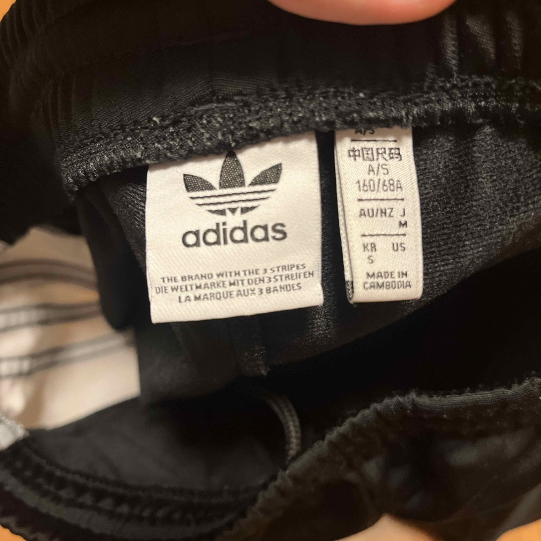 adidas(アディダス)のアディカラー クラシックス アディブレイク トラックパンツ（ジャージ） レディースのパンツ(カジュアルパンツ)の商品写真