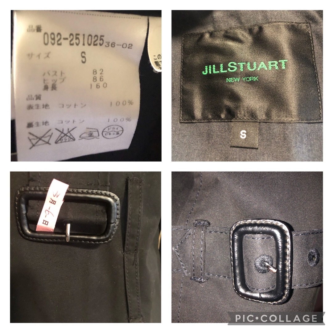 JILLSTUART NEWYORK(ジルスチュアートニューヨーク)の【USED】ジルスチュアートニューヨーク　トレンチ　黒　S レディースのジャケット/アウター(トレンチコート)の商品写真