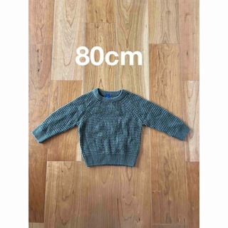 ニシマツヤ(西松屋)のセーター　ニット　80cm(ニット/セーター)
