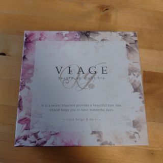 ヴィアージュ(VIAGE)のヴィアージュ　Ｍ　ベージュベリー(その他)