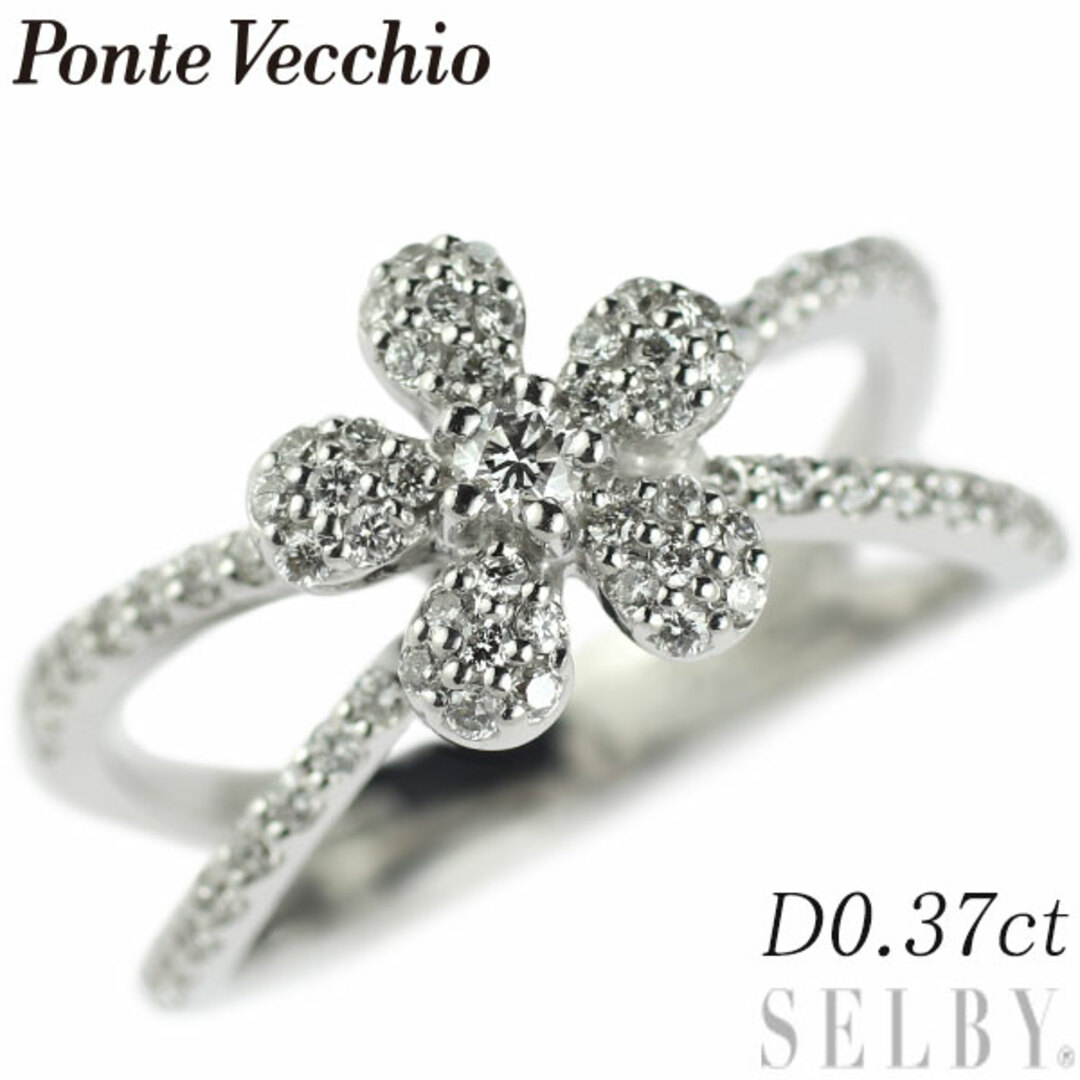 PonteVecchio - ポンテヴェキオ K18WG ダイヤモンド リング 0.37ct