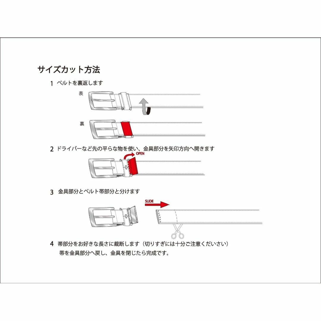 【色: 01ブラック(ソフト)】飯田工房 ベルト 日本製 35mm 牛革 日本メファッション小物