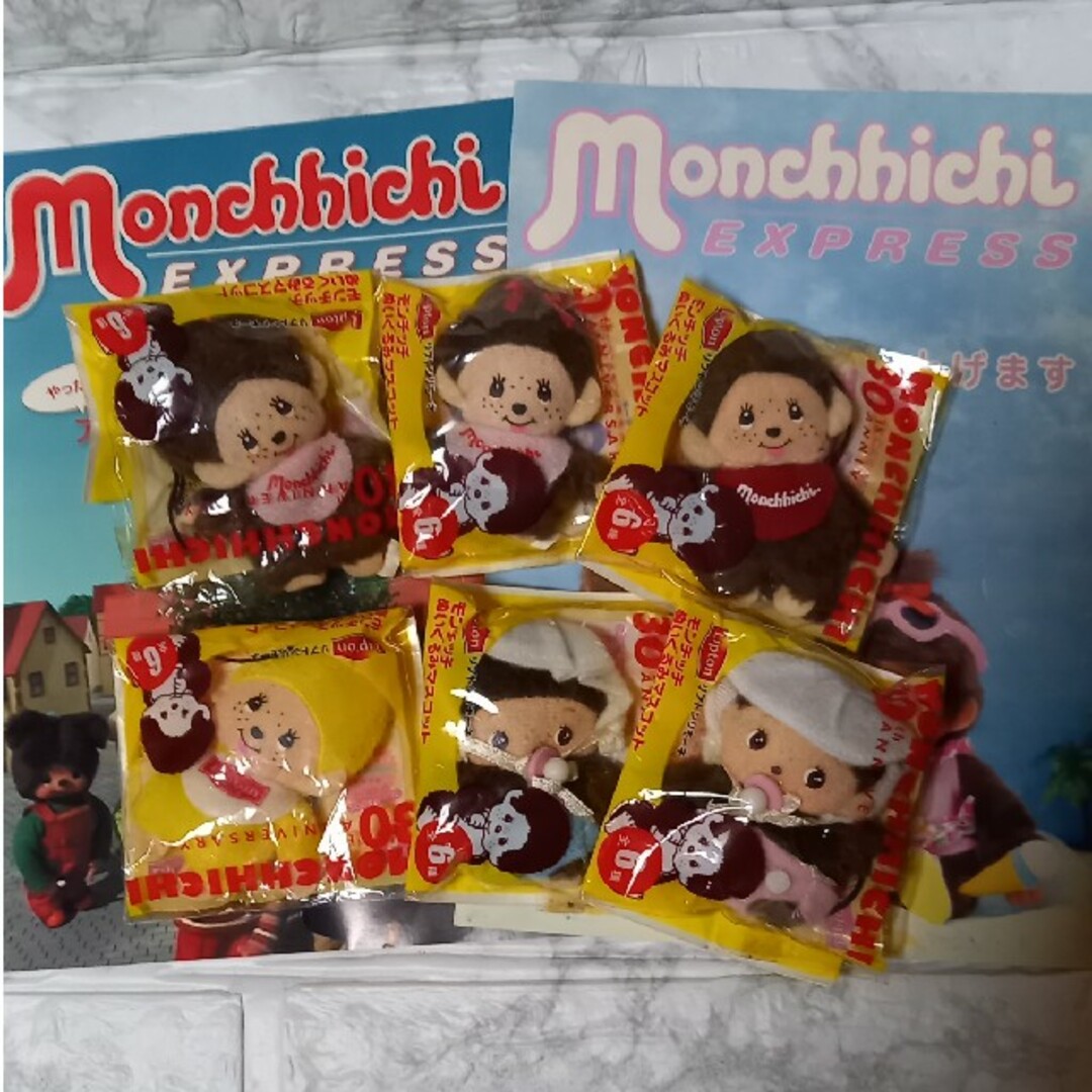 モンチッチぬいぐるみマスコットの通販 by そめ|ラクマ