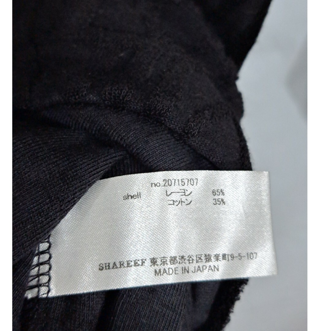 未使用　SHAREEF　ジャガードシャツ　ローマ数字　チャコールグレー