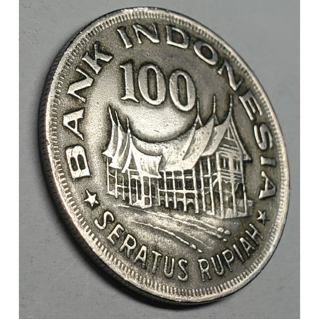 ヴィンテージインドネシア100ルピア1978年生命の木 記念硬貨繁栄のための林業 エンタメ/ホビーの美術品/アンティーク(貨幣)の商品写真