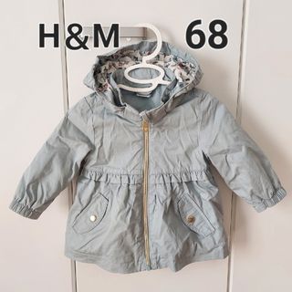 エイチアンドエム(H&M)のH＆M♡女の子 ジャケット くすみブルー 60~70(ジャケット/コート)