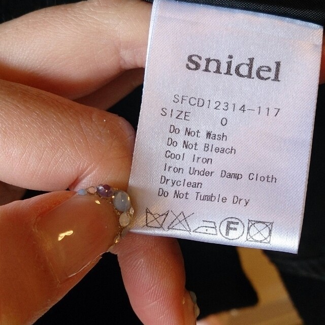 SNIDEL(スナイデル)のsnidelノーカラーコート レディースのジャケット/アウター(ロングコート)の商品写真