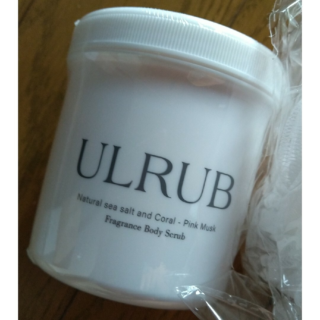 ULRUB ウルラブ ボディスクラブ 460g日本製香水スクラブ