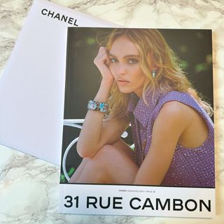 シャネル(CHANEL)の【新品未使用】CHANEL ブックレット 2023 / ISSUE 26(ファッション)