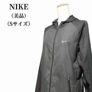 ナイキ(NIKE)のNIKE ナイキ ウィンドブレーカー 匿名配送(その他)